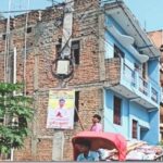 Hoarding banners and posters removed from the city