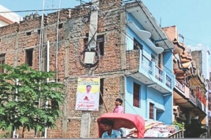 Hoarding banners and posters removed from the city