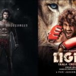 Liger Movie Review