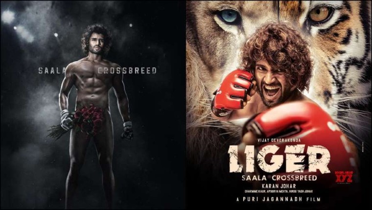 Liger Movie Review