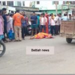 The woman was trampled by the truck and died on the spot