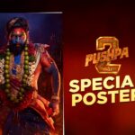 Pushpa 2 The Rule Reviewed The First Look: पुष्पा 2 नियम फर्स्ट लुक की समीक्षा की