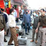 Dead body of policeman found, fear of murder, pavement shopkeepers appealed to DM